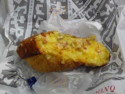 ドンク 近鉄阿倍野店