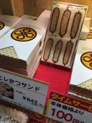 とんかつまい泉 阪急百貨店 うめだ本店