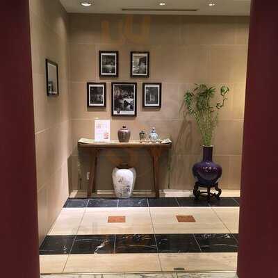 エンプレスルーム