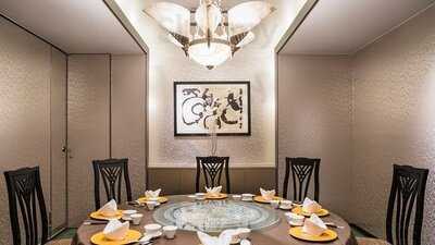 エンプレスルーム