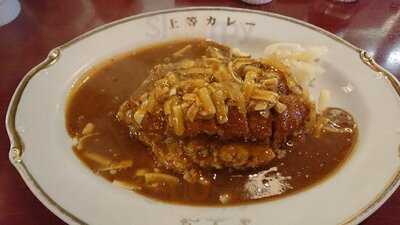 上等カレー 本店