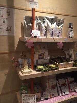 水たき料亭 博多華味鳥 心斎橋店