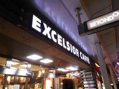 エクセルシオール カフェ 四条烏丸店