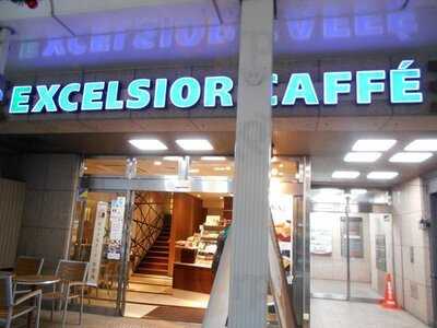 エクセルシオール カフェ 四条烏丸店