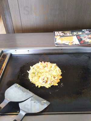 お好み焼 道とん堀 新潟青山店