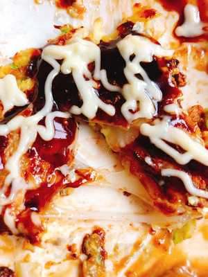 お好み焼 道とん堀 新潟青山店