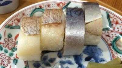 いづう 京都大丸店