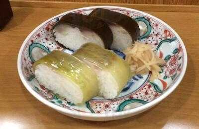 いづう 京都大丸店