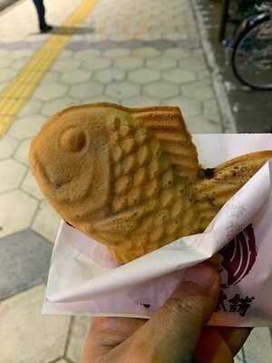 鳴門鯛焼本舗 天神橋3丁目店