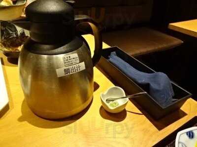 咲くら 大阪マルビル店