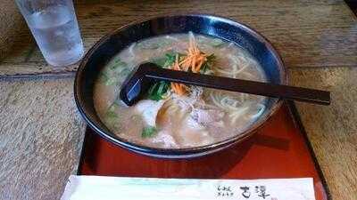 らーめん 古潭 ホワイティ梅田店