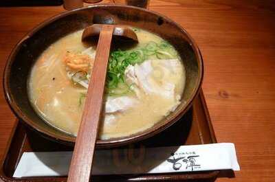 らーめん 古潭 ホワイティ梅田店