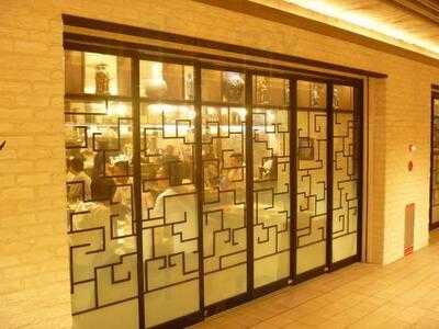 上海バール エキマルシエ大阪店