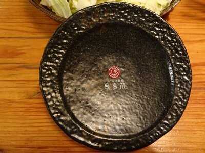 鳥貴族 渋谷井の頭通り店