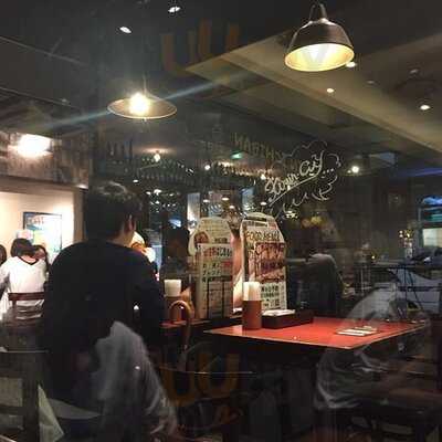 キリンシティ 渋谷道玄坂店