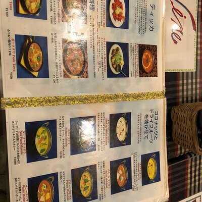 チャンダー東大路2号店