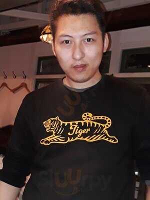 タイガー餃子軒 広尾店