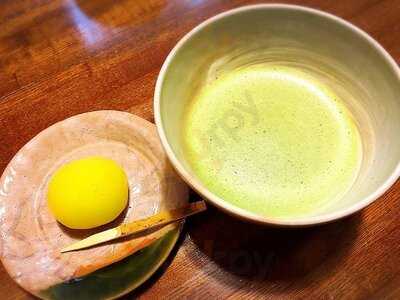 鍵善良房 高台寺店