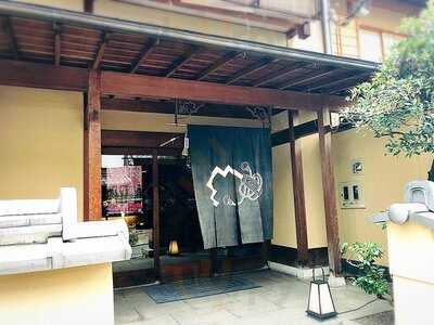 鍵善良房 高台寺店