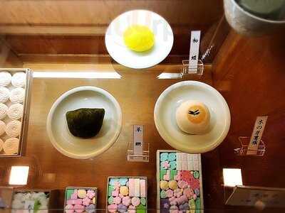 鍵善良房 高台寺店