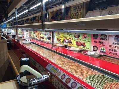 回転寿司 江戸ッ子