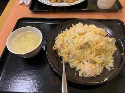 千滋百味 新大前店