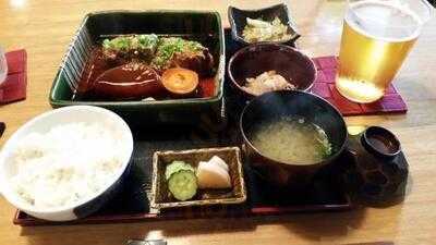 星火 自由が丘店