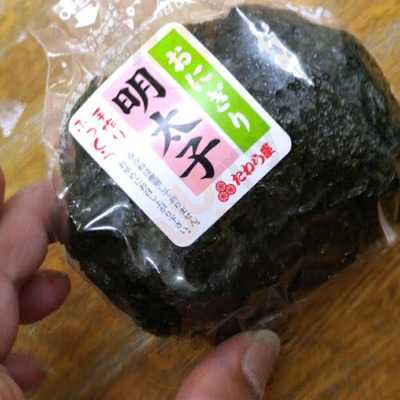 たわら屋 空港通り店24