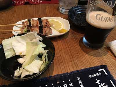 炭火焼酒房 喜酔