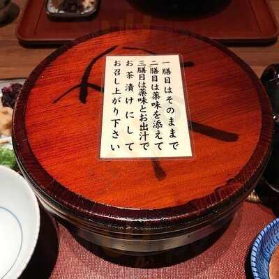 東京竹葉亭 なんばダイニングメゾン店