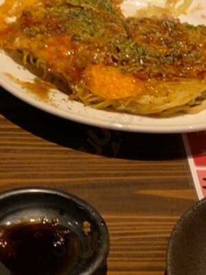 瀬戸内 海鮮 居酒屋 こうせい