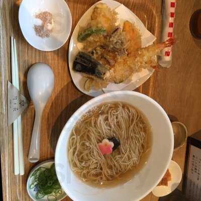 手打ちそば 竹花