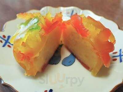 二條若狭屋 本店