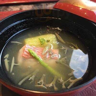 暗闇坂宮下 丸の内店