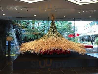 日本料理 渡風亭