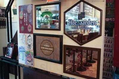 かふぇ&びぁ あるか→アるか