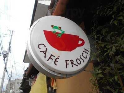 カフェ フロッシュ