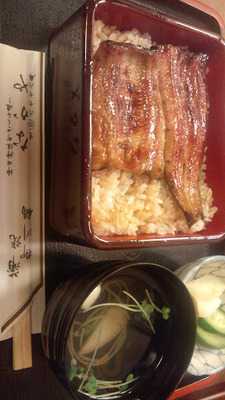 うなぎなかや