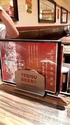 珉珉 四条新館店