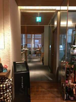 京都八百一本館 きょうのおかず