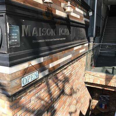 メゾン イチ 代官山