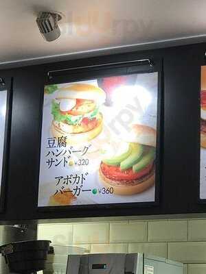 ファーストキッチン 梅田hepナビオ店