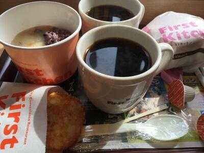 ファーストキッチン 梅田hepナビオ店