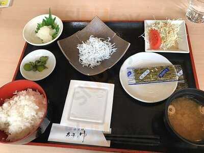 湯源郷 太平のゆ なんば店