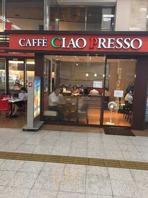 カフェ チャオプレッソ上本町駅店