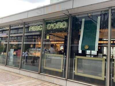 ペッシェドーロ 新宿店