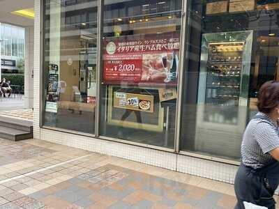 ペッシェドーロ 新宿店