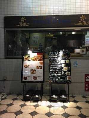 ペッシェドーロ 新宿店