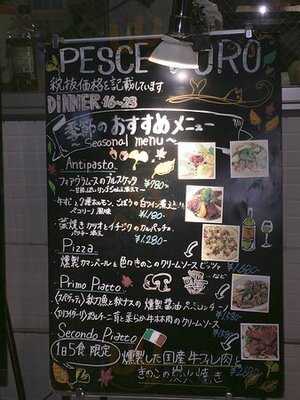ペッシェドーロ 新宿店