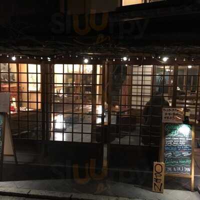 グレープバインカフェ京都